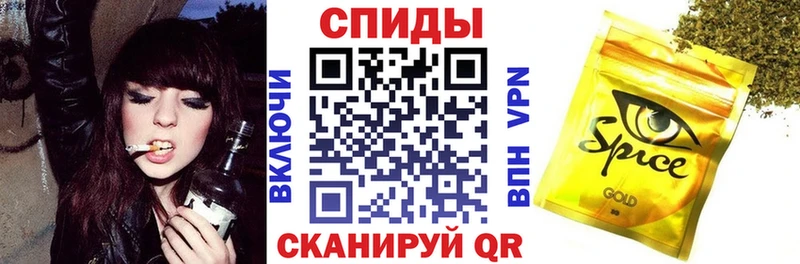 БУТИРАТ 1.4BDO  Купить где  Урай 