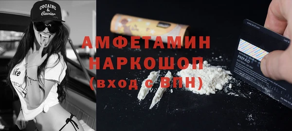 экстази Баксан