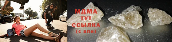спайс Алексин