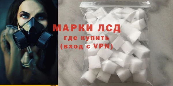 мет Арсеньев